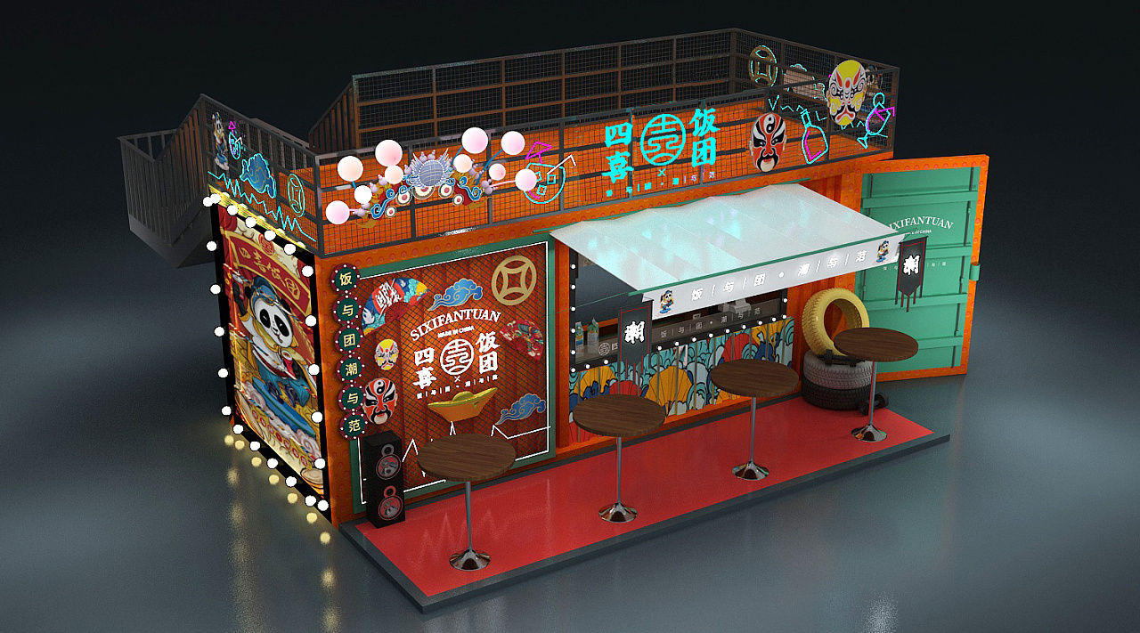 保安崗亭多少錢一個月