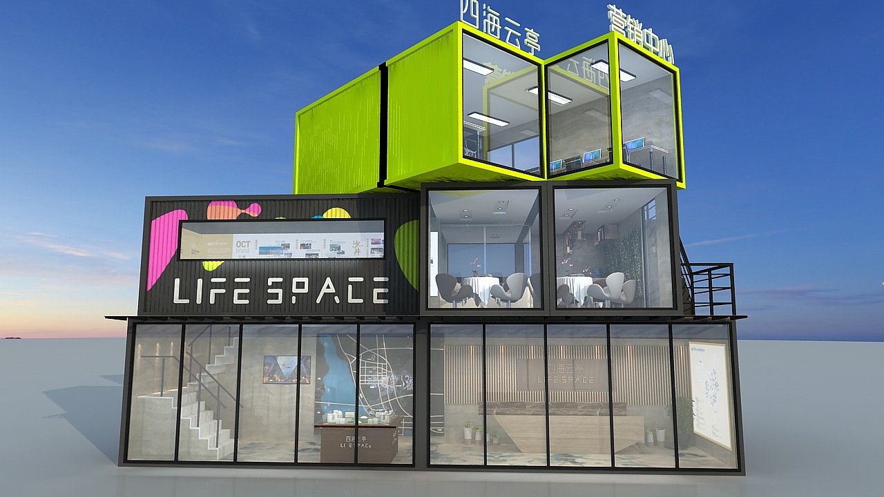 廣東集裝箱房出售