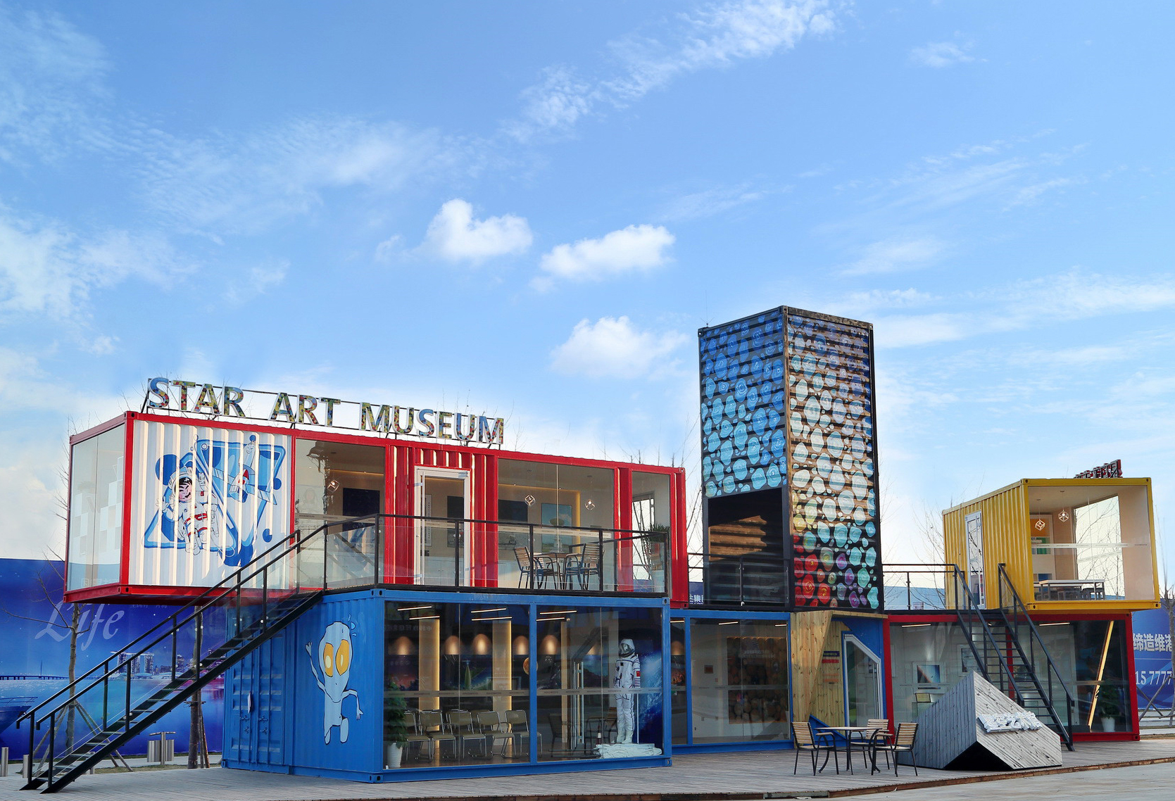 預制艙二次設備