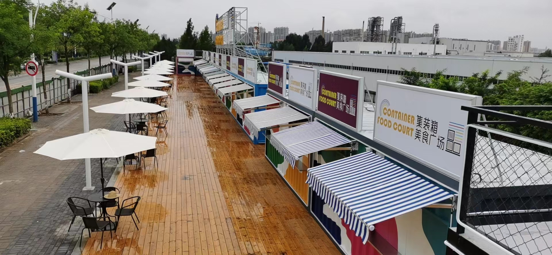 東蒙公司集裝箱