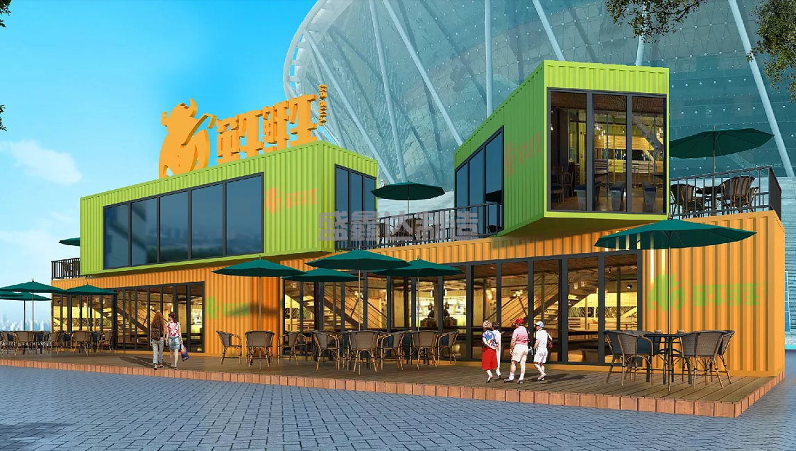 集裝箱營(yíng)銷(xiāo)中心的設(shè)計(jì)思路有哪些？